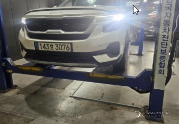 Автомобиль Kia Seltos