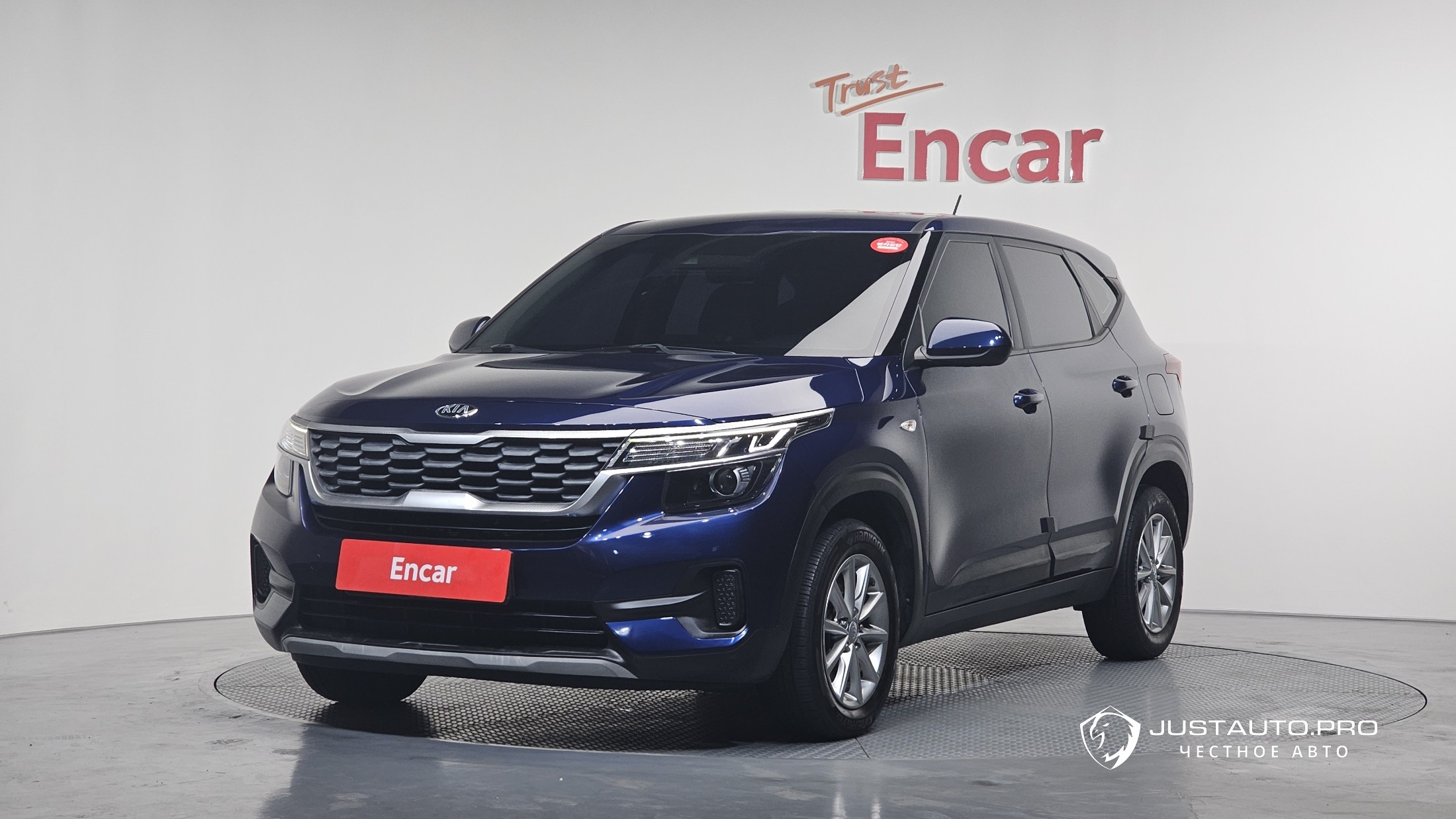 Автомобиль Kia Seltos