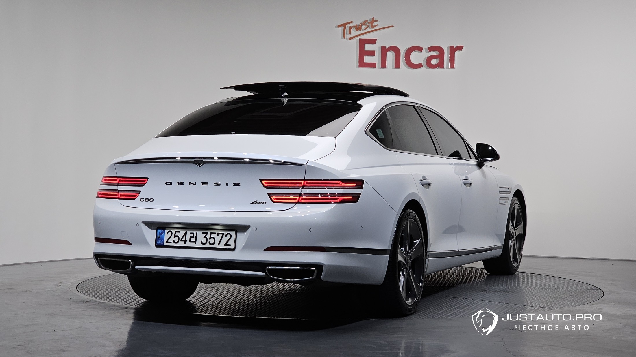 Автомобиль Genesis G80