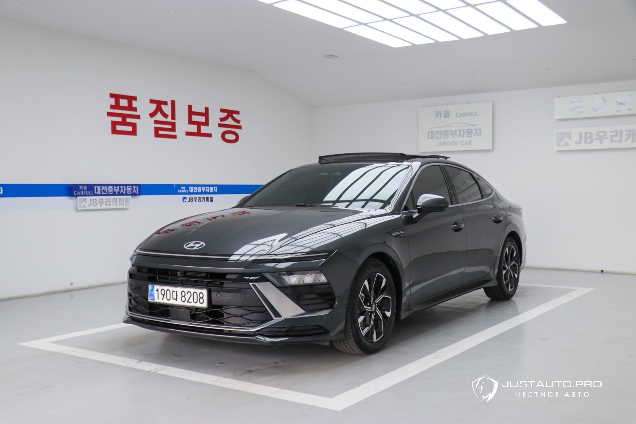 Автомобиль Hyundai Sonata