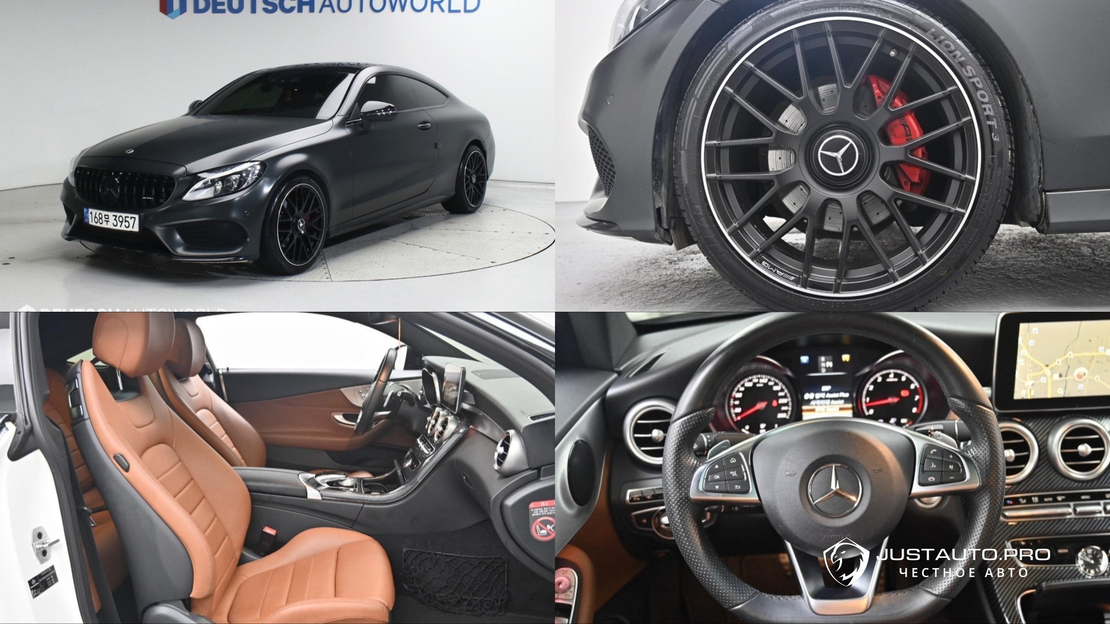 Автомобиль Mercedes-Benz C-Class