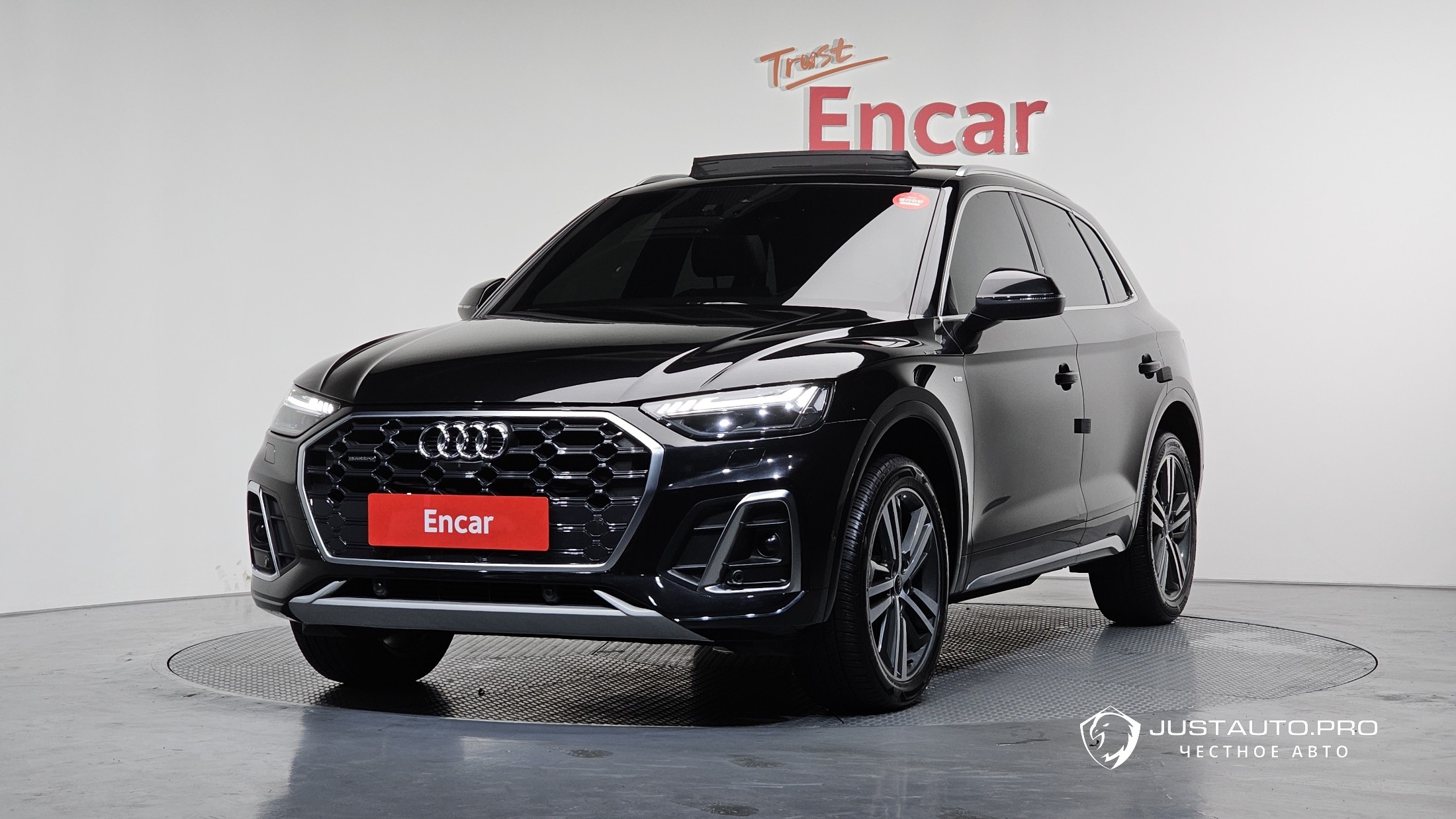 Автомобиль Audi Q5