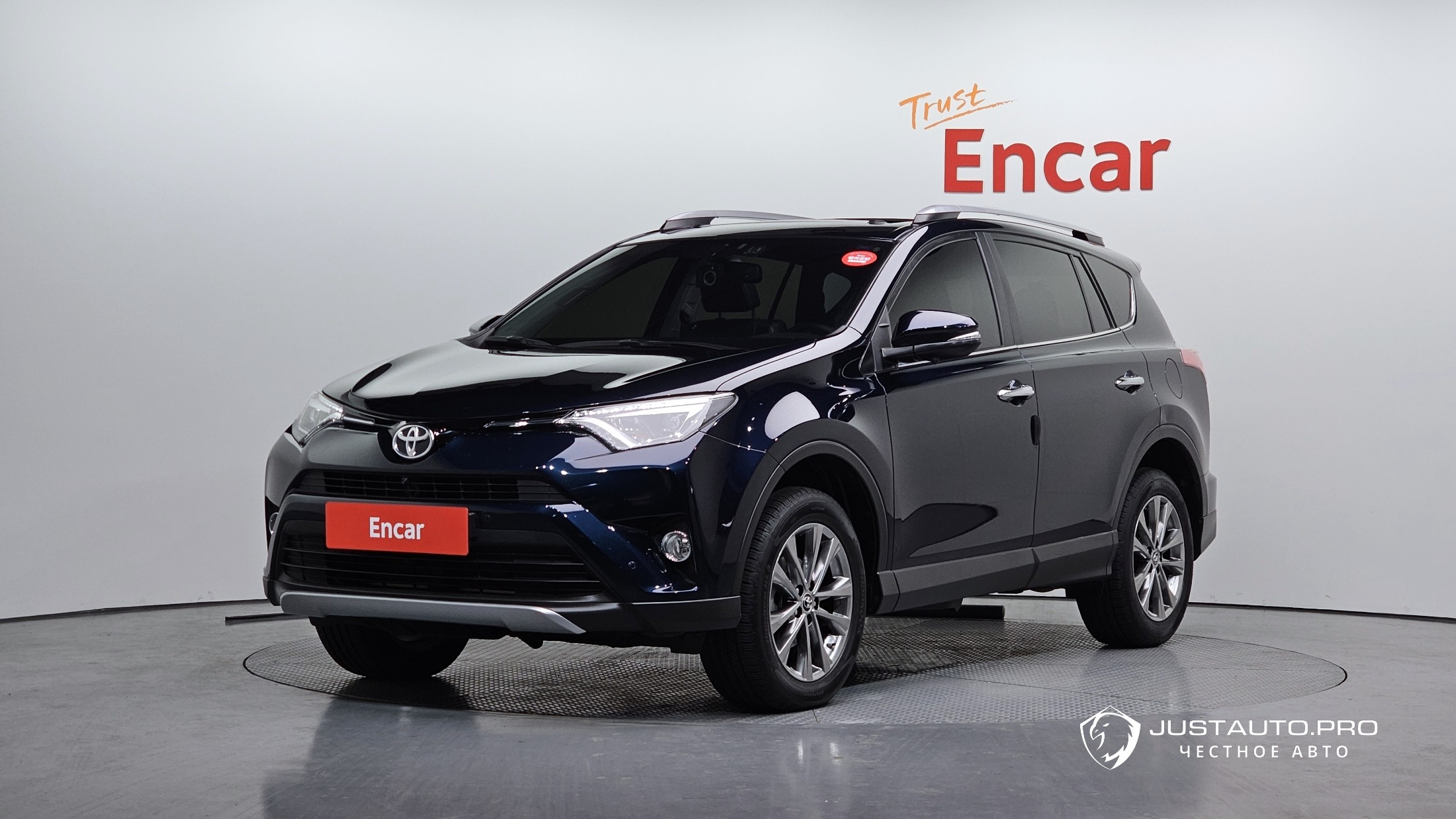 Автомобиль Toyota RAV4