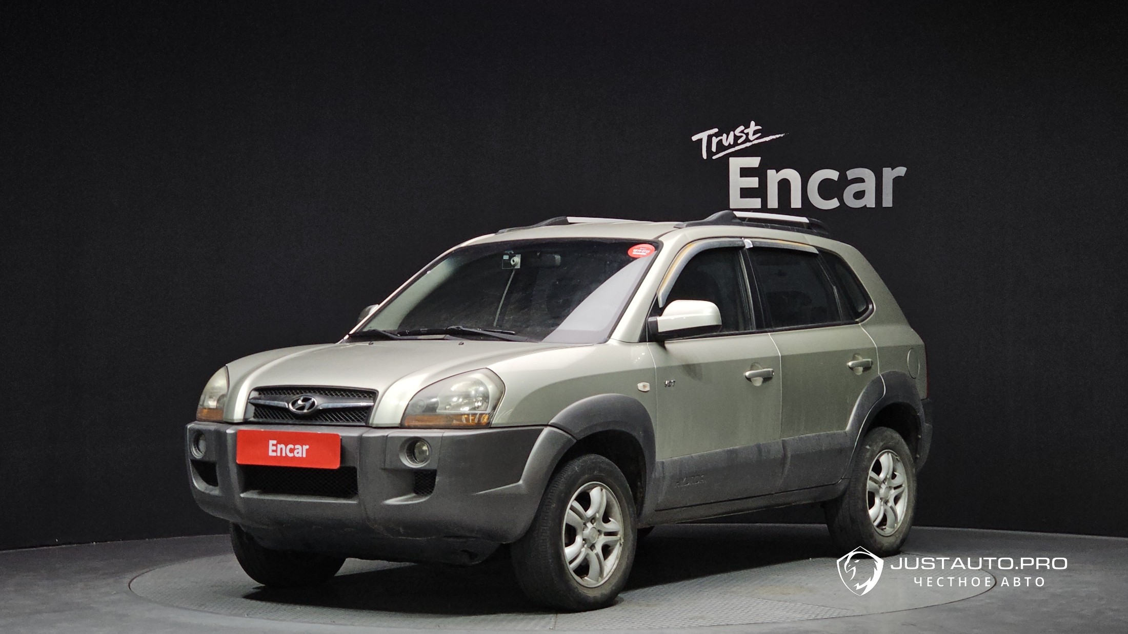 Автомобиль Hyundai Tucson