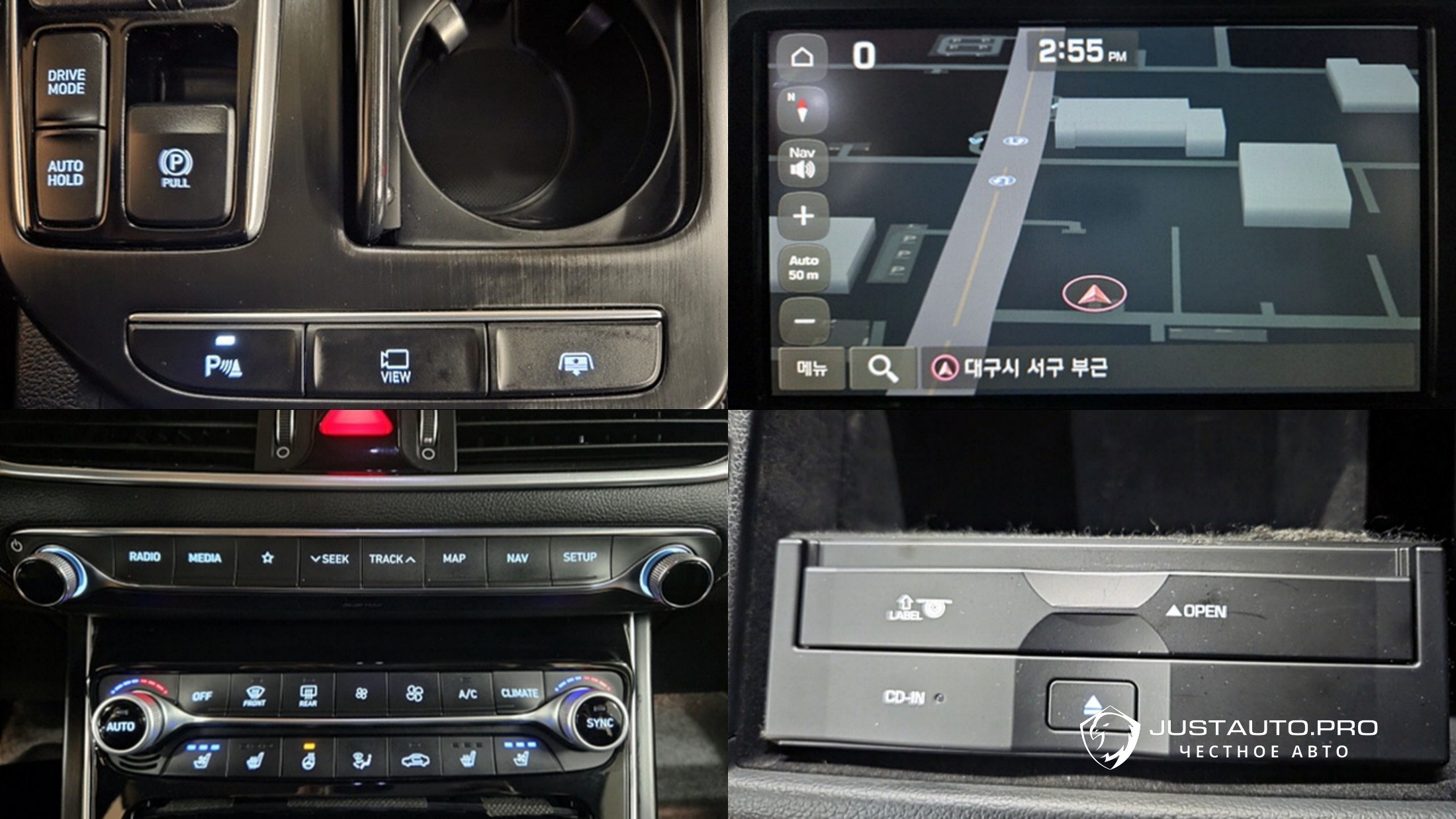 Автомобиль Hyundai Grandeur