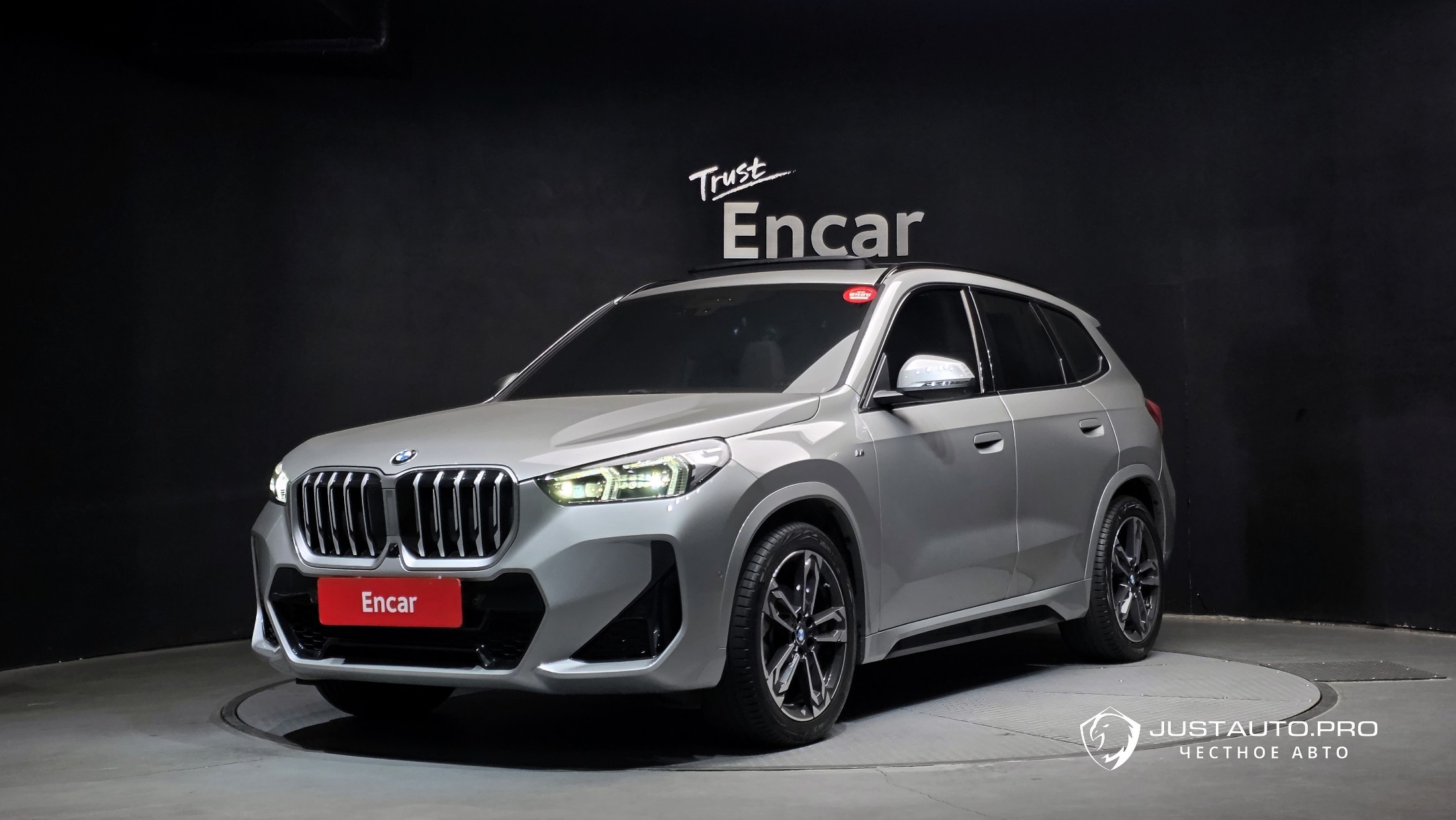 Автомобиль BMW X1