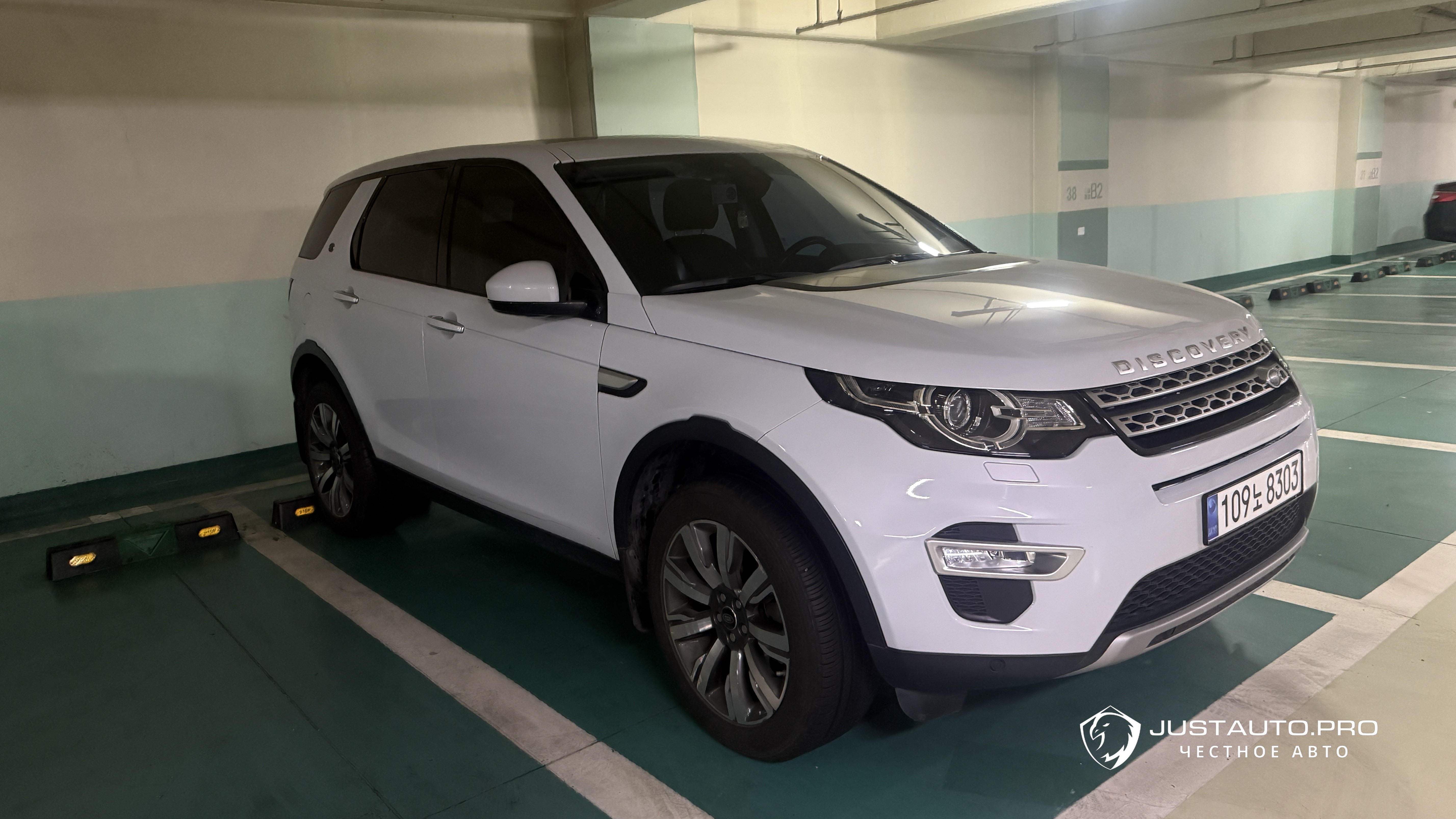 Автомобиль Land Rover Discovery Sport
