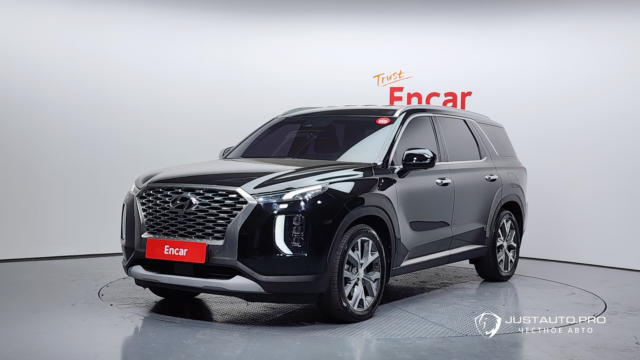 Автомобиль Hyundai Palisade