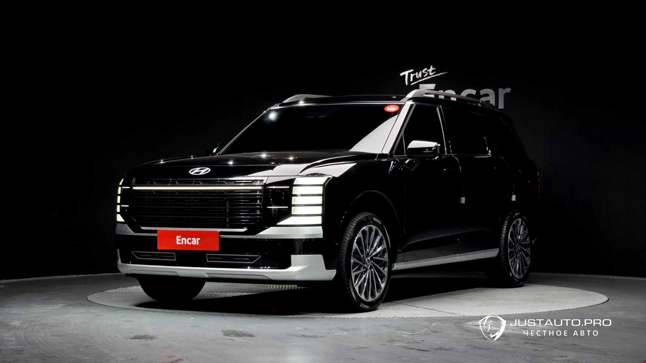Автомобиль Hyundai Palisade