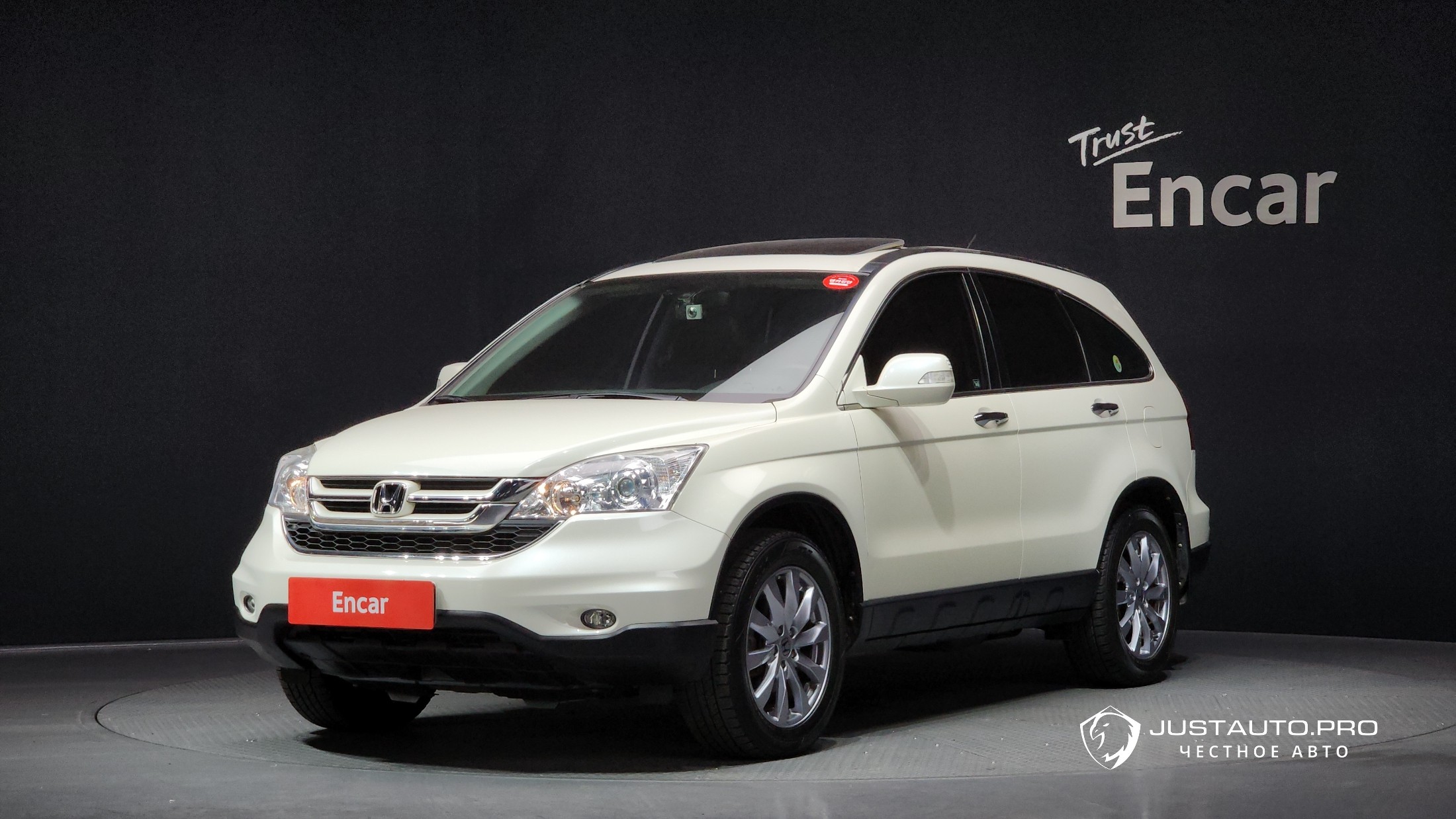 Автомобиль Honda CR-V