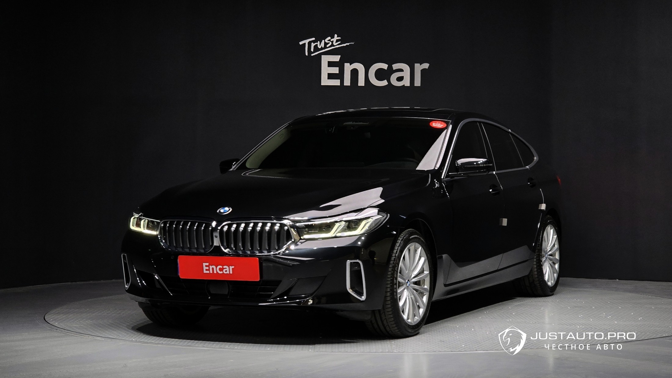 Автомобиль BMW Gran Turismo