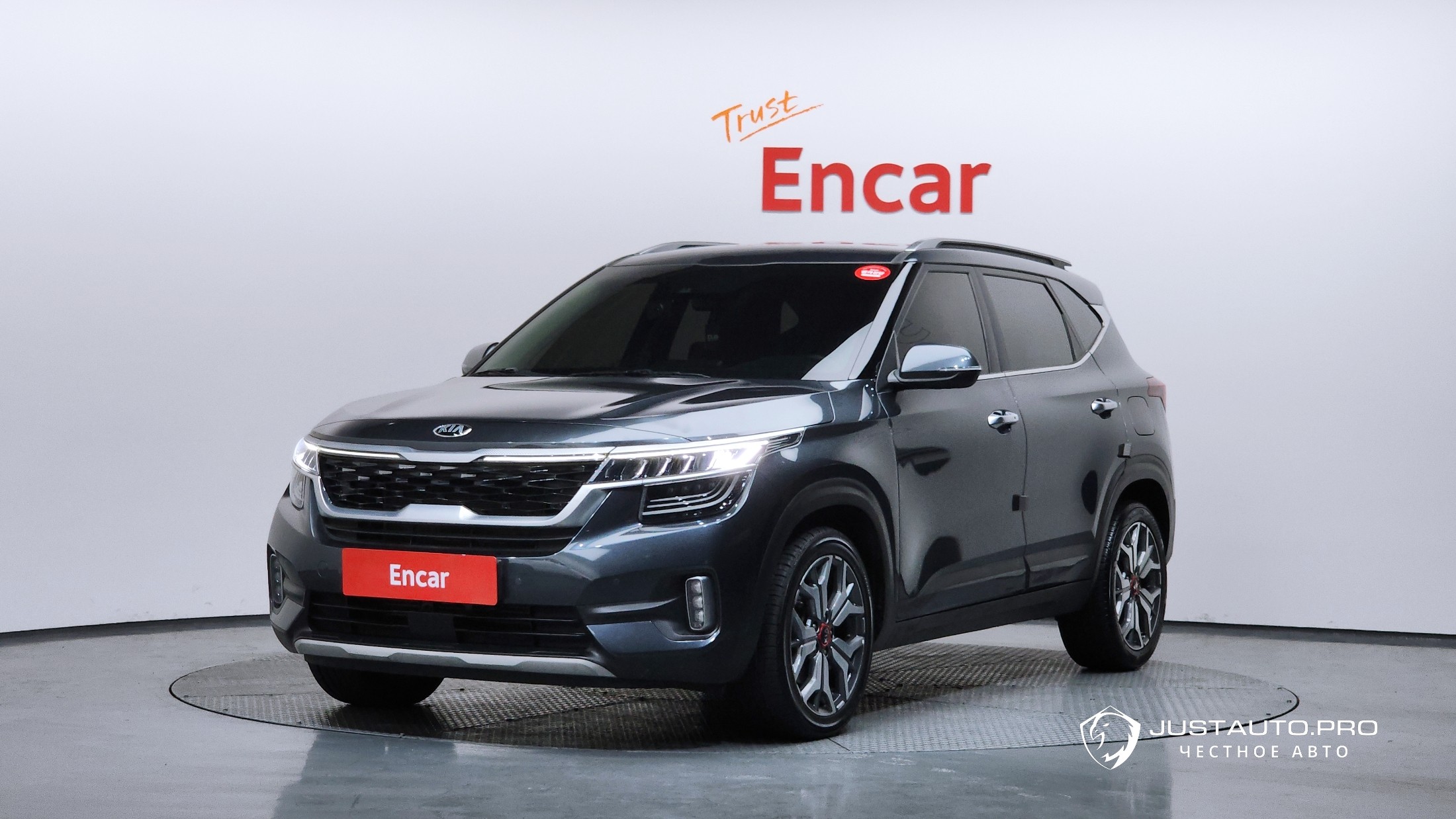 Автомобиль Kia Seltos