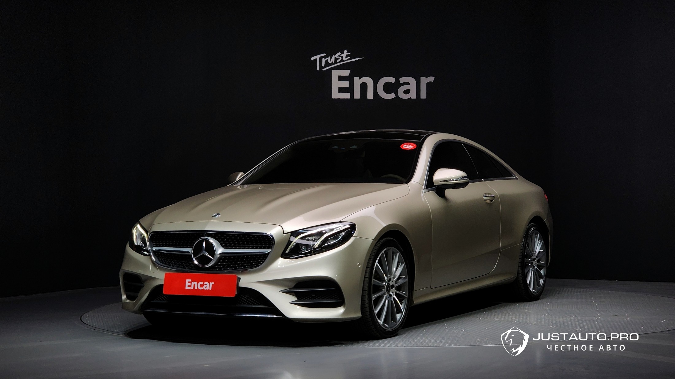 Автомобиль Mercedes-Benz E-Class