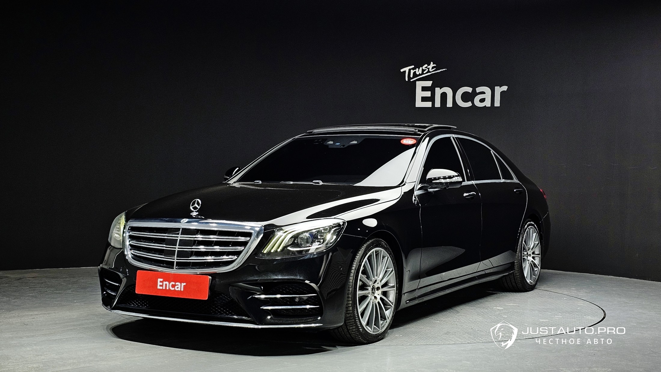 Автомобиль Mercedes-Benz S-Class