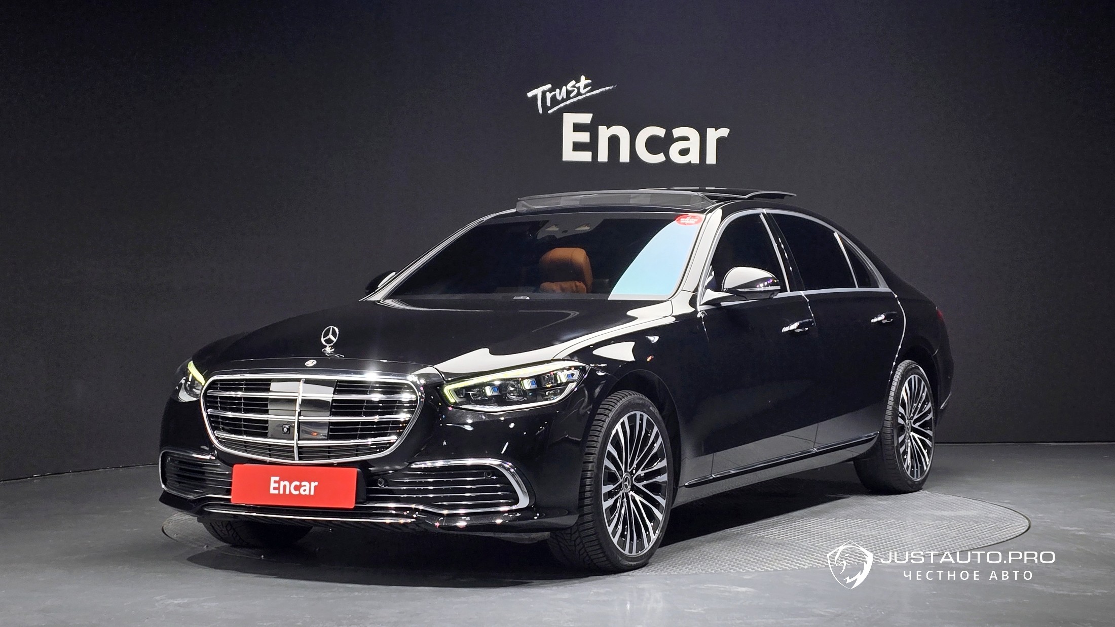 Автомобиль Mercedes-Benz S-Class