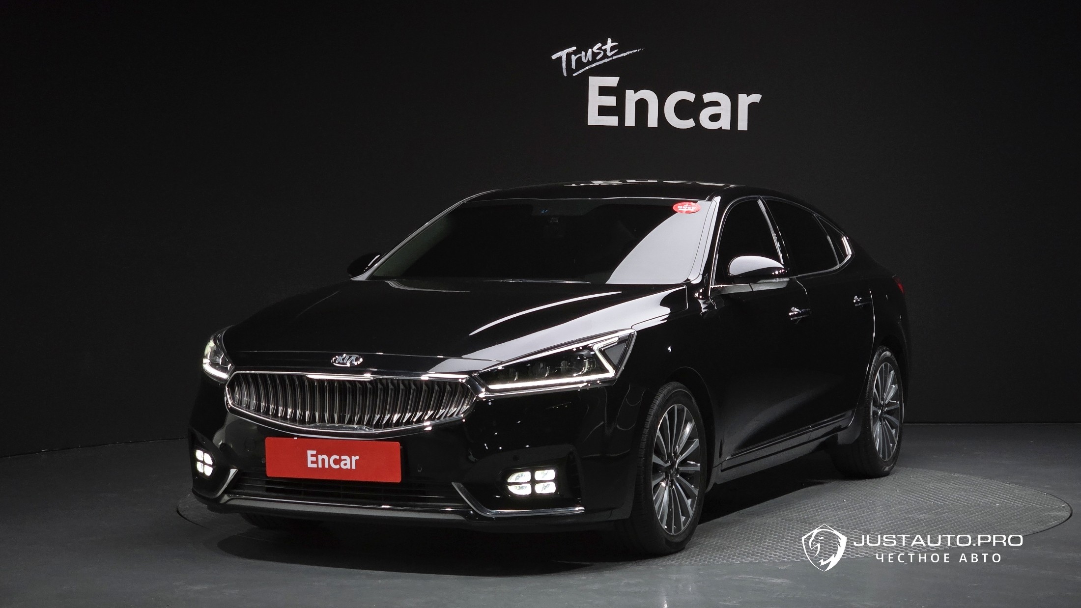 Автомобиль Kia K7