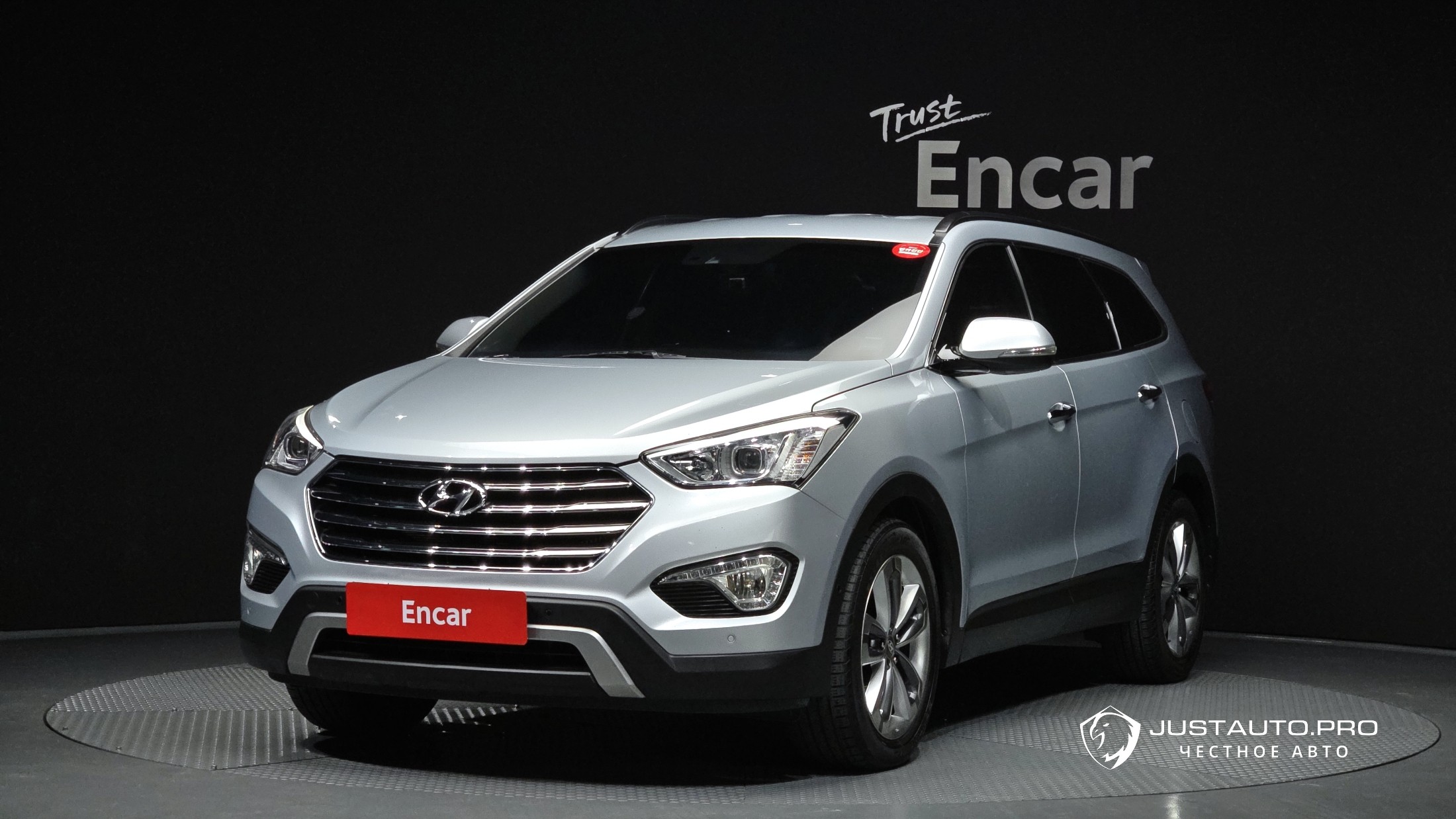 Автомобиль Hyundai Maxcruz