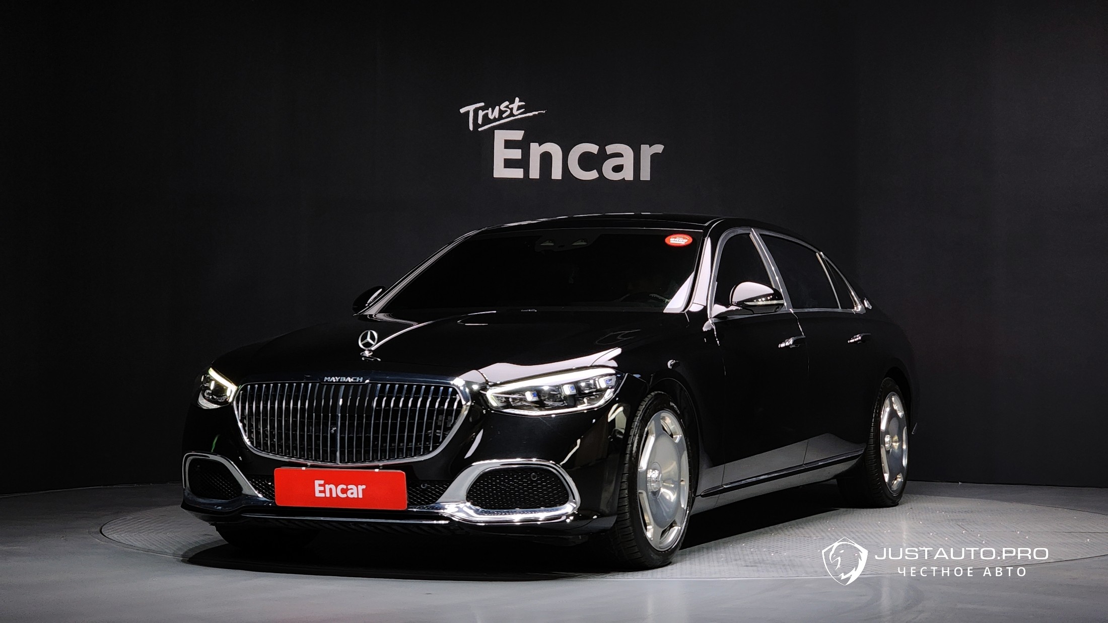 Автомобиль Mercedes-Benz S-Class