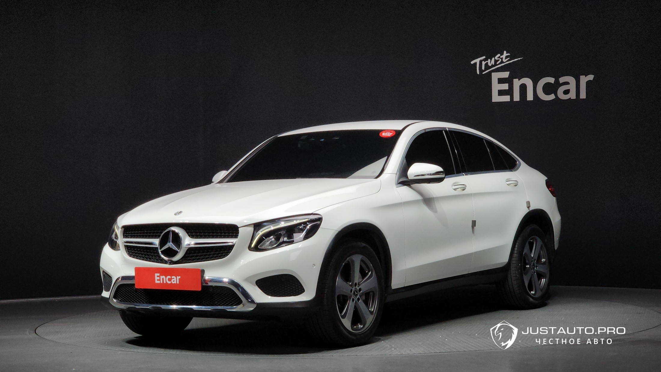 Автомобиль Mercedes-Benz GLC-Class
