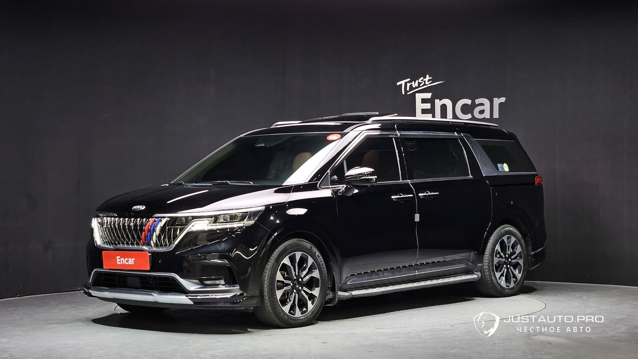 Автомобиль Kia Canival