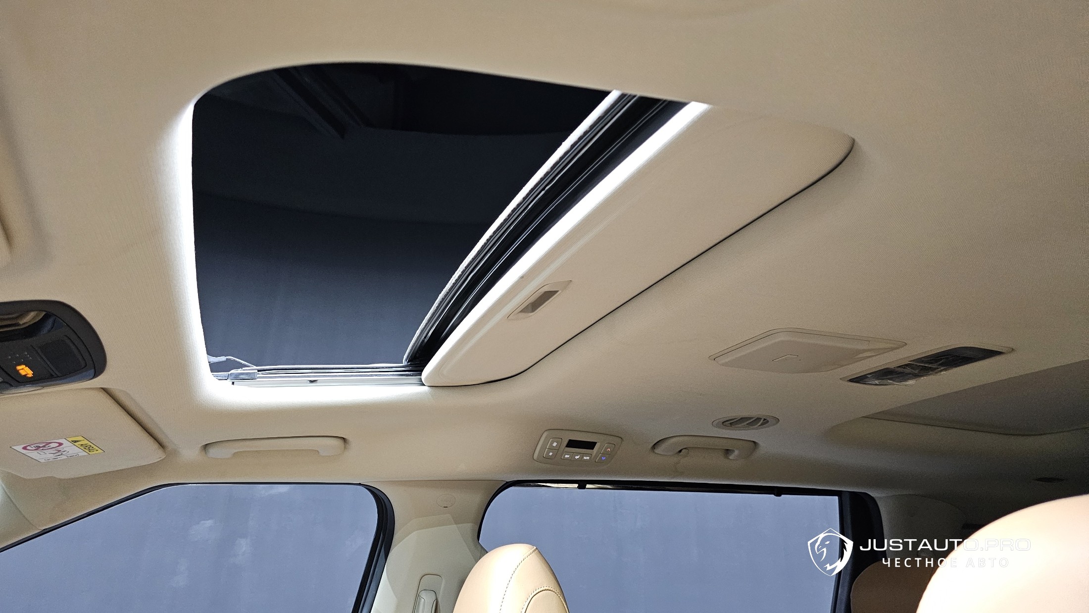 Фото 19
