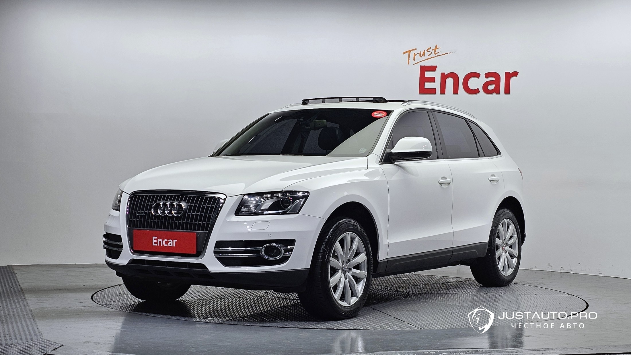 Автомобиль Audi Q5