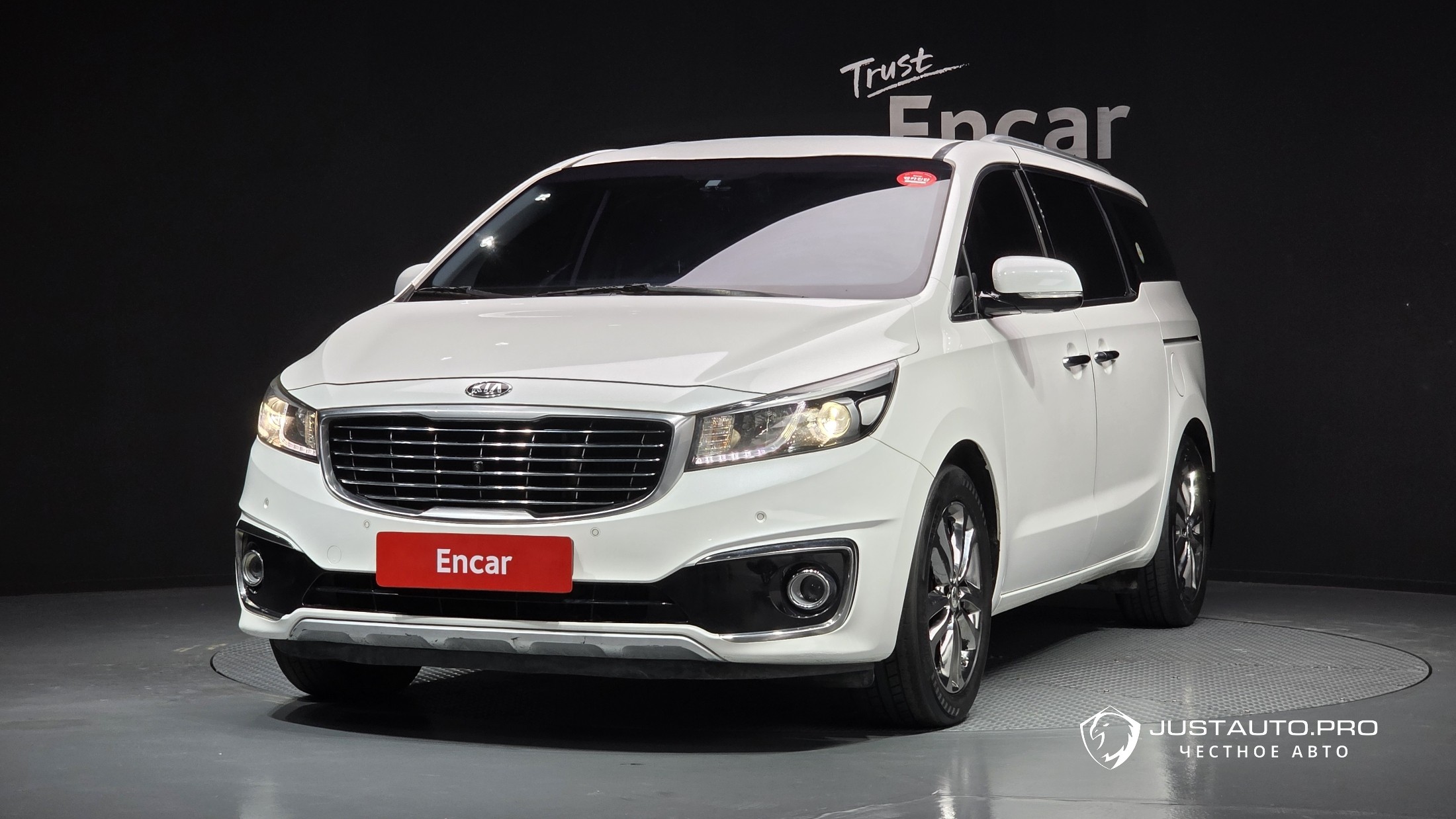 Автомобиль Kia Canival