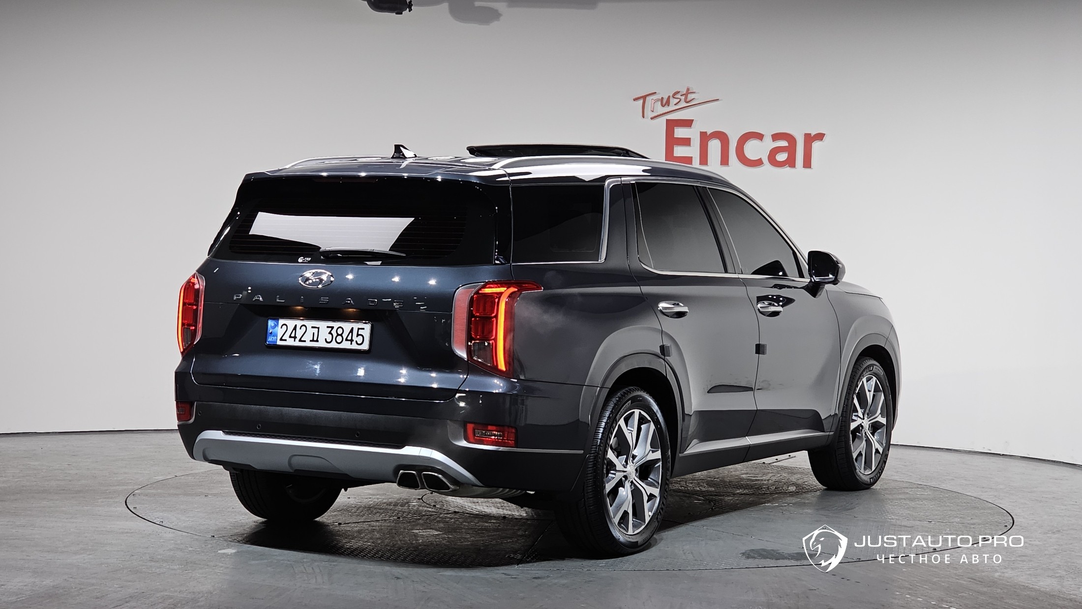 Автомобиль Hyundai Palisade