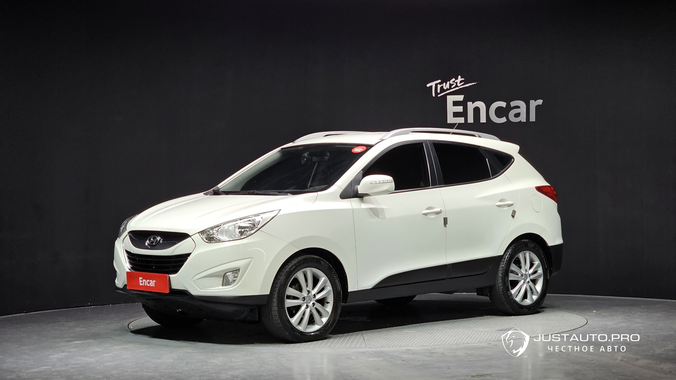 Автомобиль Hyundai Tucson