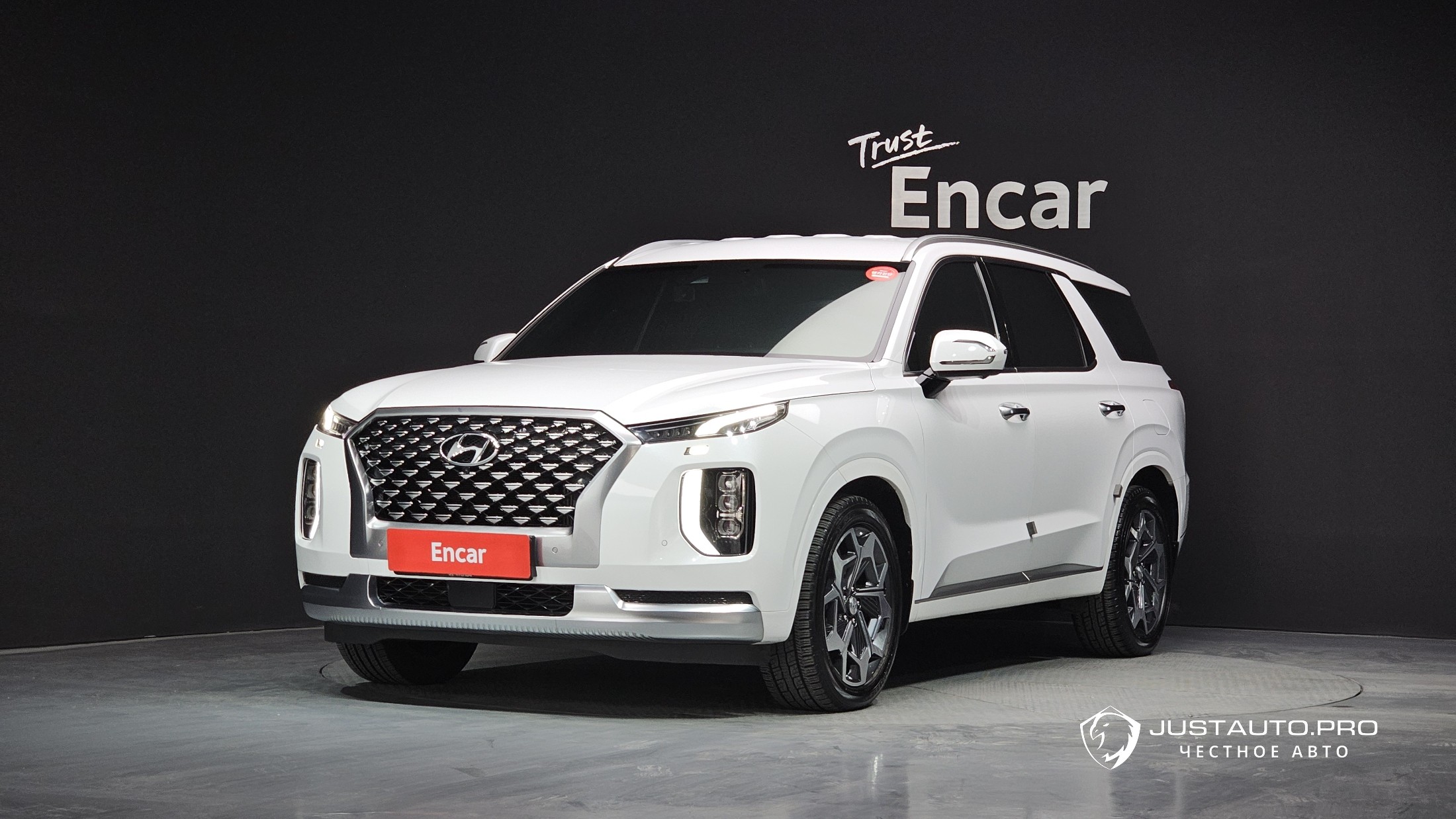 Автомобиль Hyundai Palisade