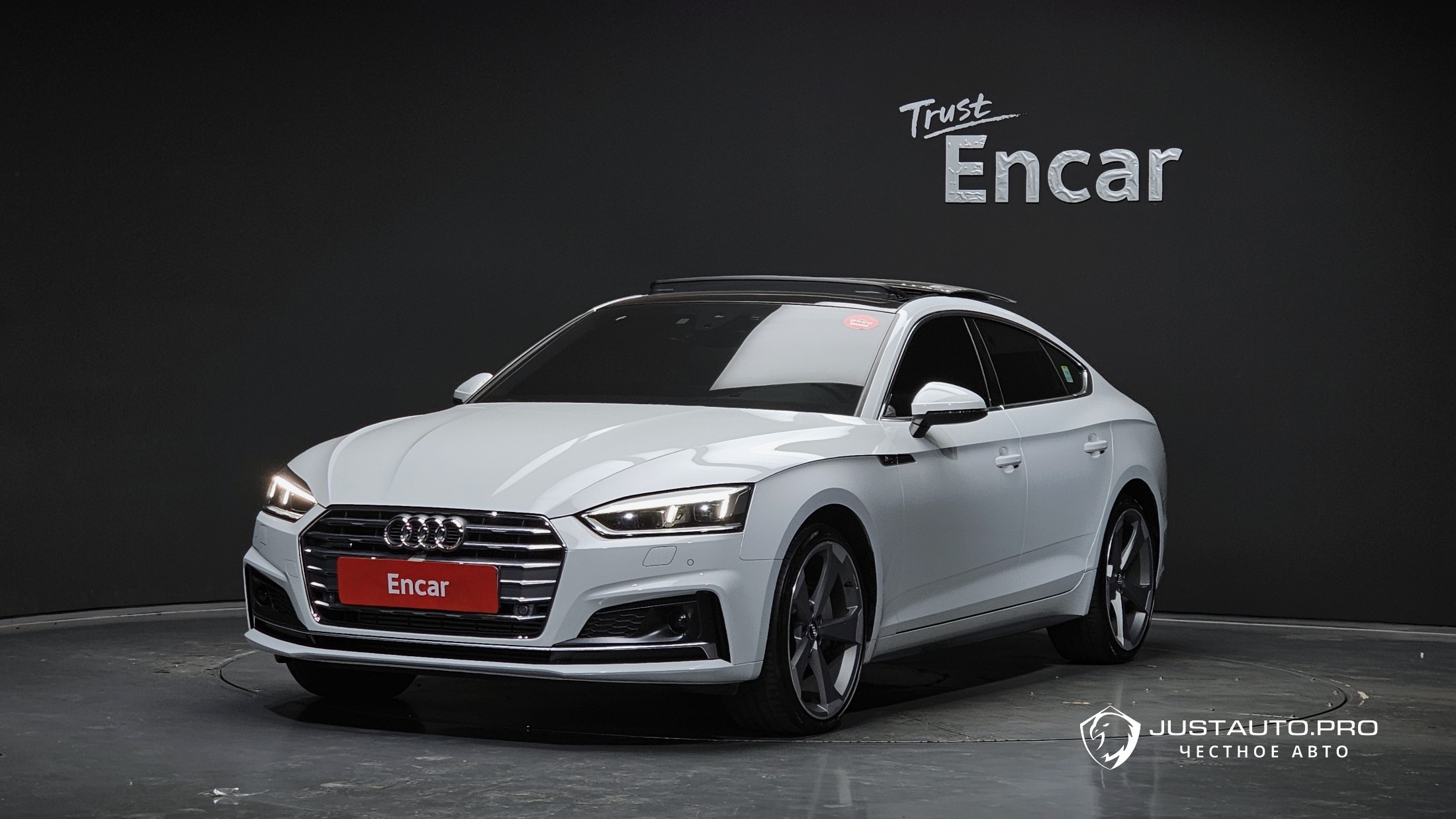 Автомобиль Audi A5