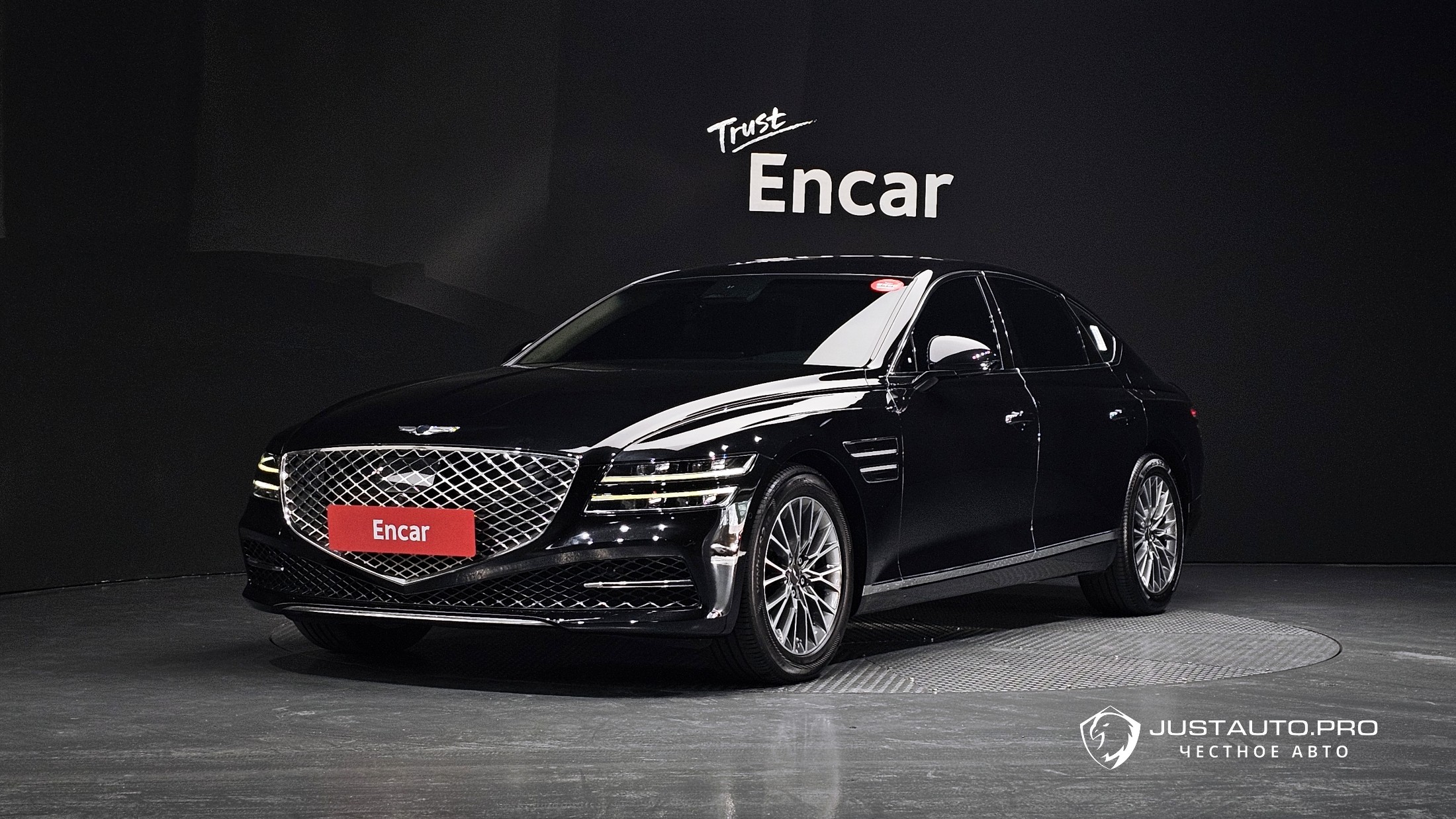 Автомобиль Genesis G80