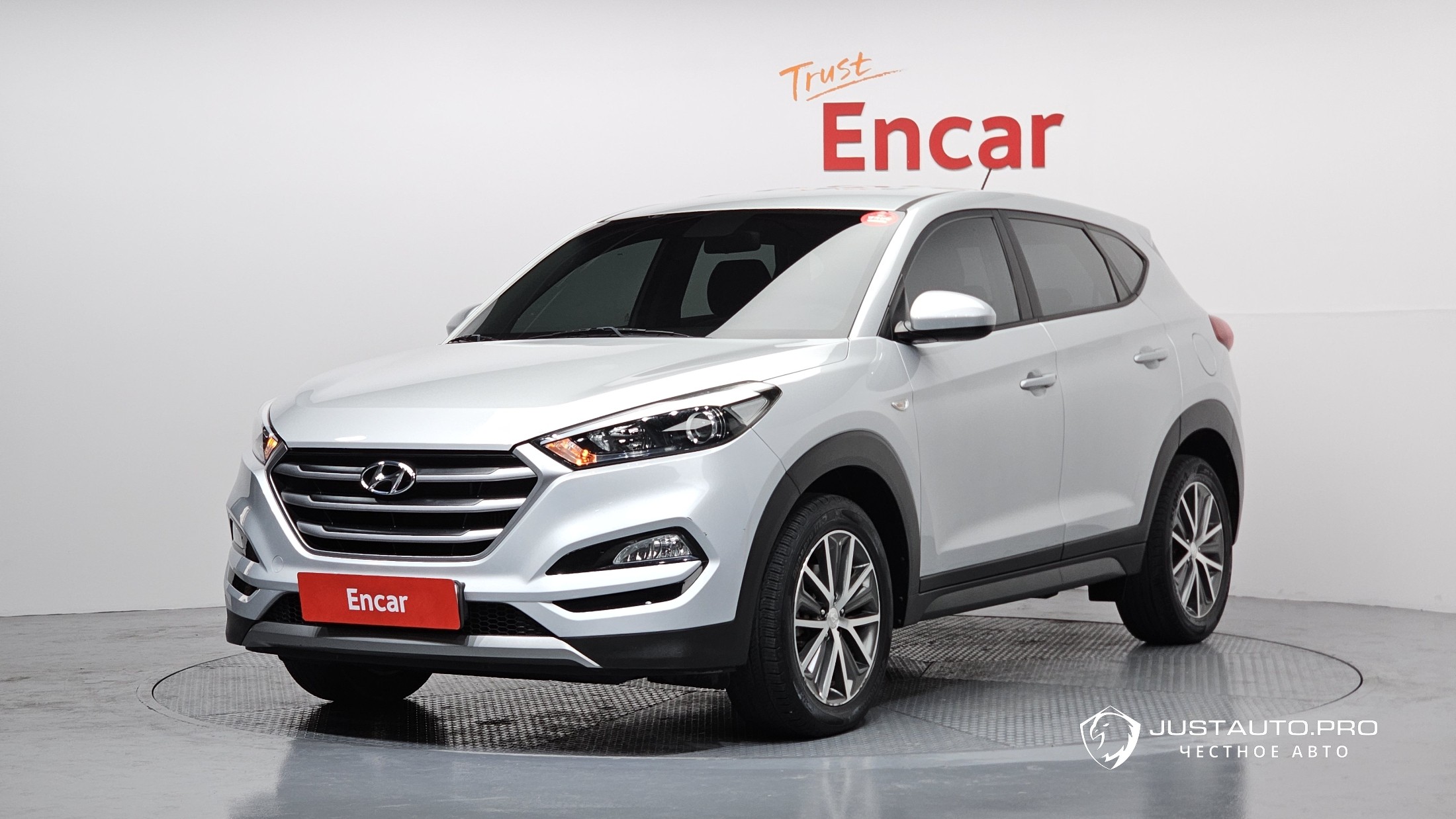 Автомобиль Hyundai Tucson