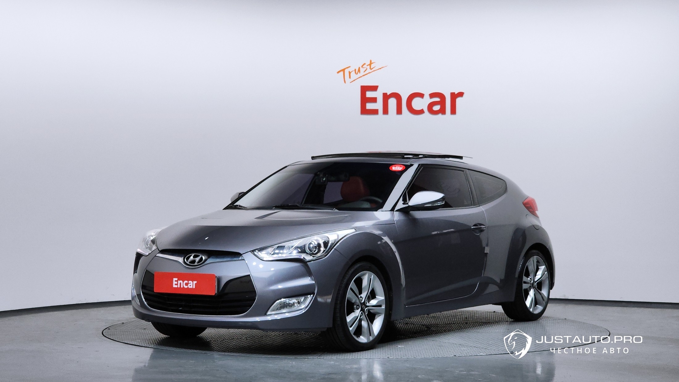 Автомобиль Hyundai Veloster
