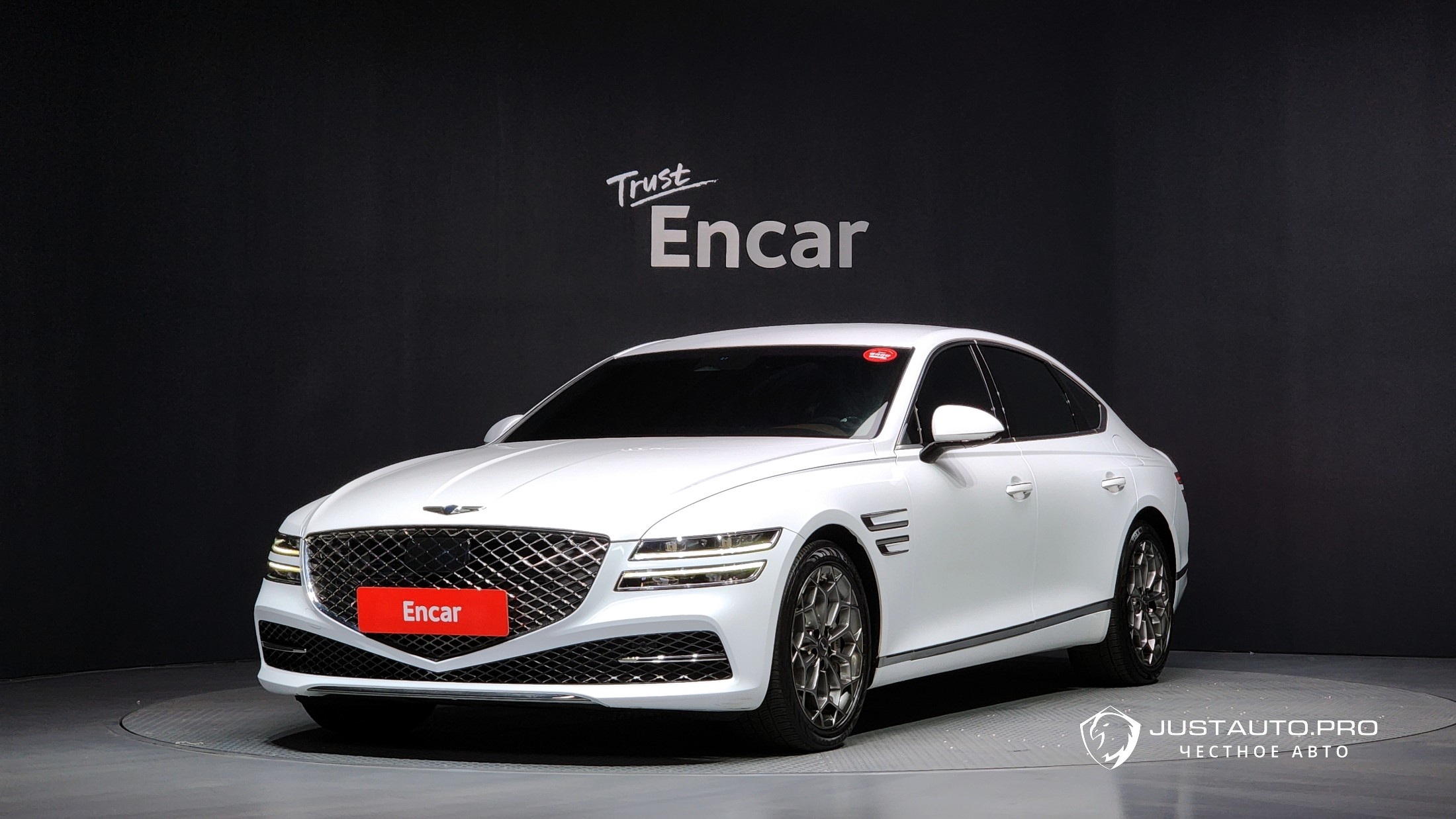 Автомобиль Genesis G80