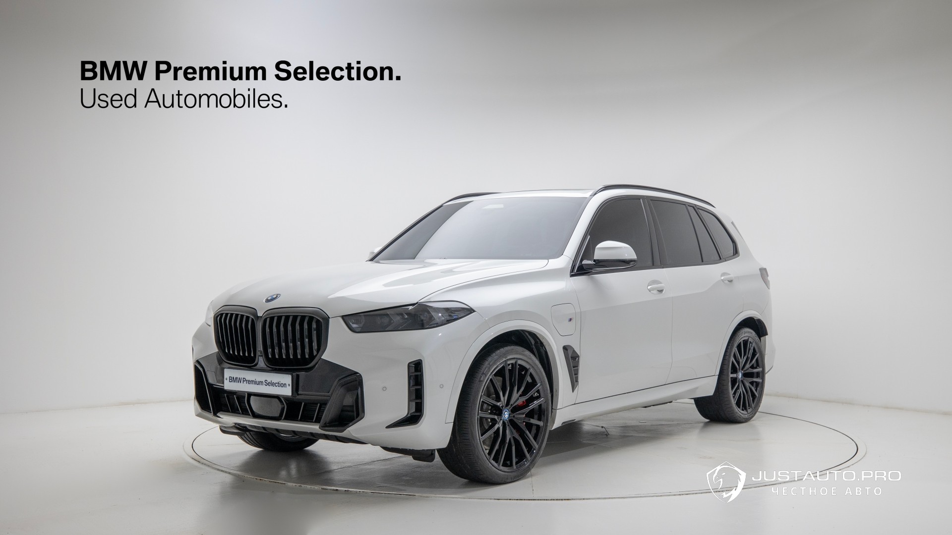 Автомобиль BMW X5