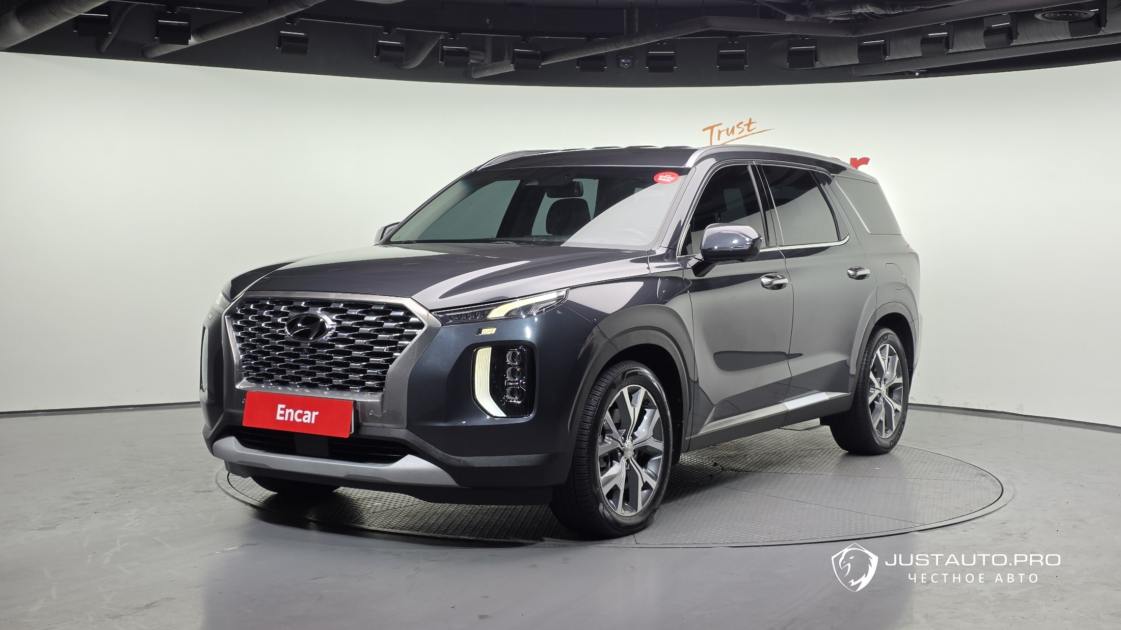 Автомобиль Hyundai Palisade