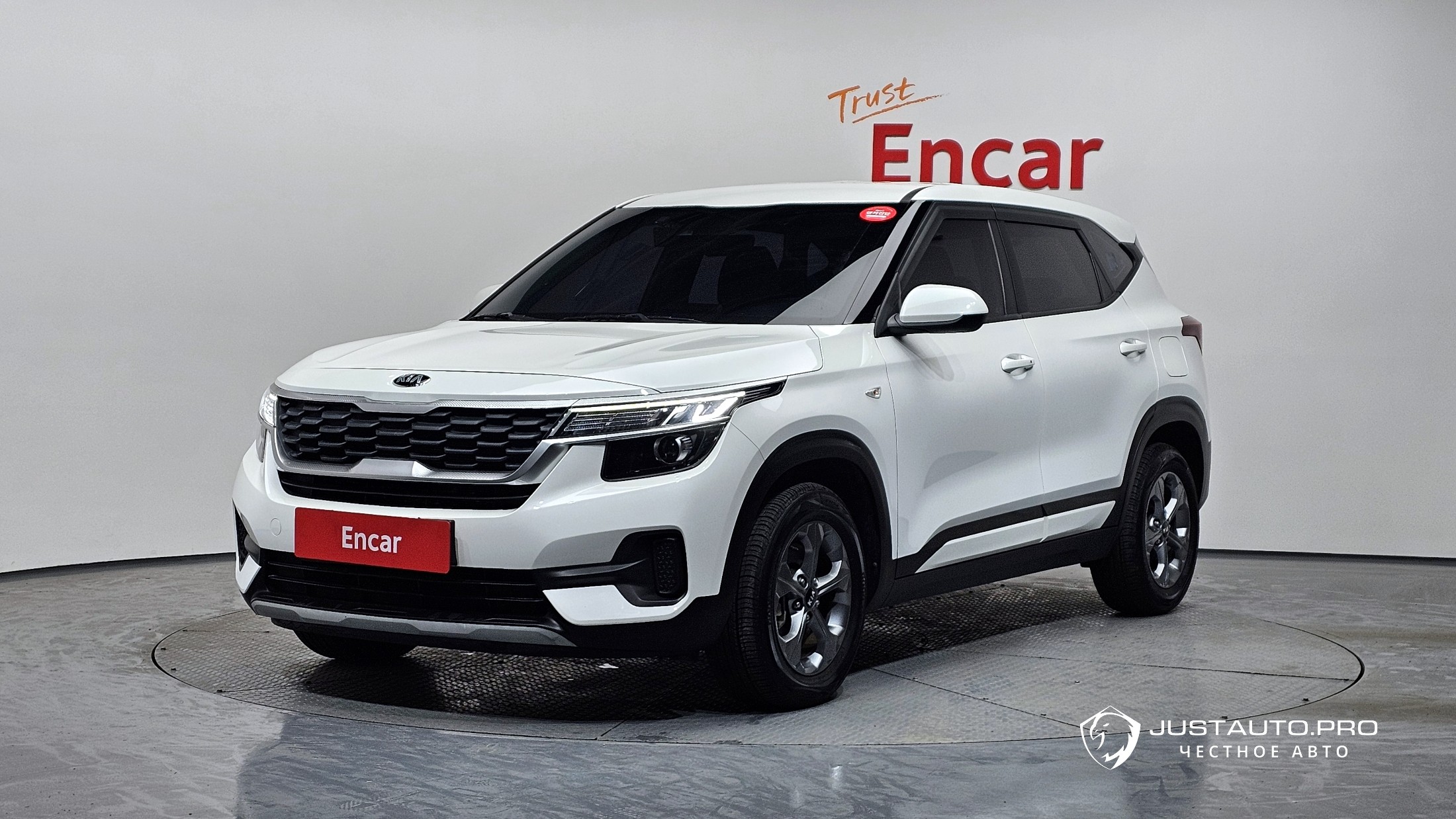 Автомобиль Kia Seltos