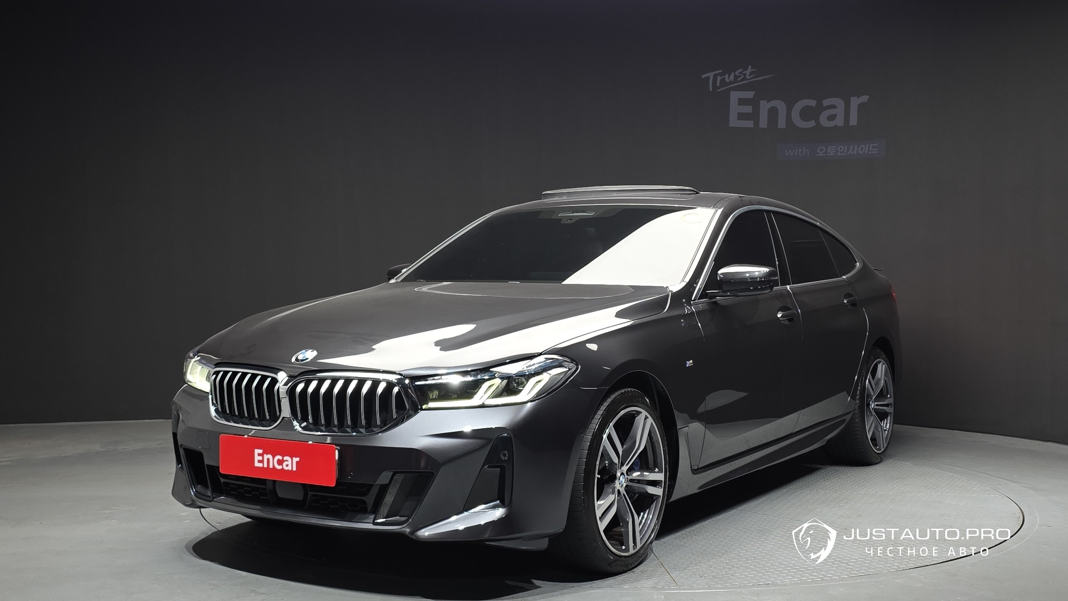 Автомобиль BMW Gran Turismo