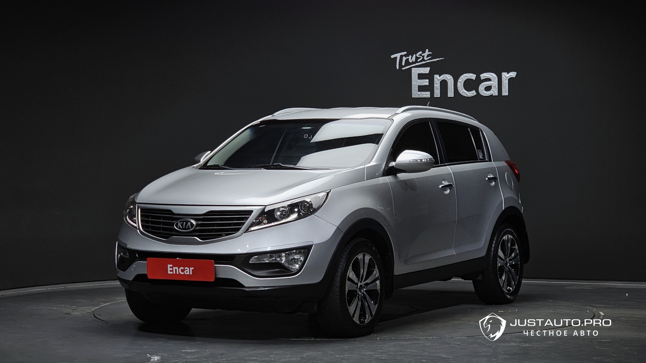 Автомобиль Kia Sportage