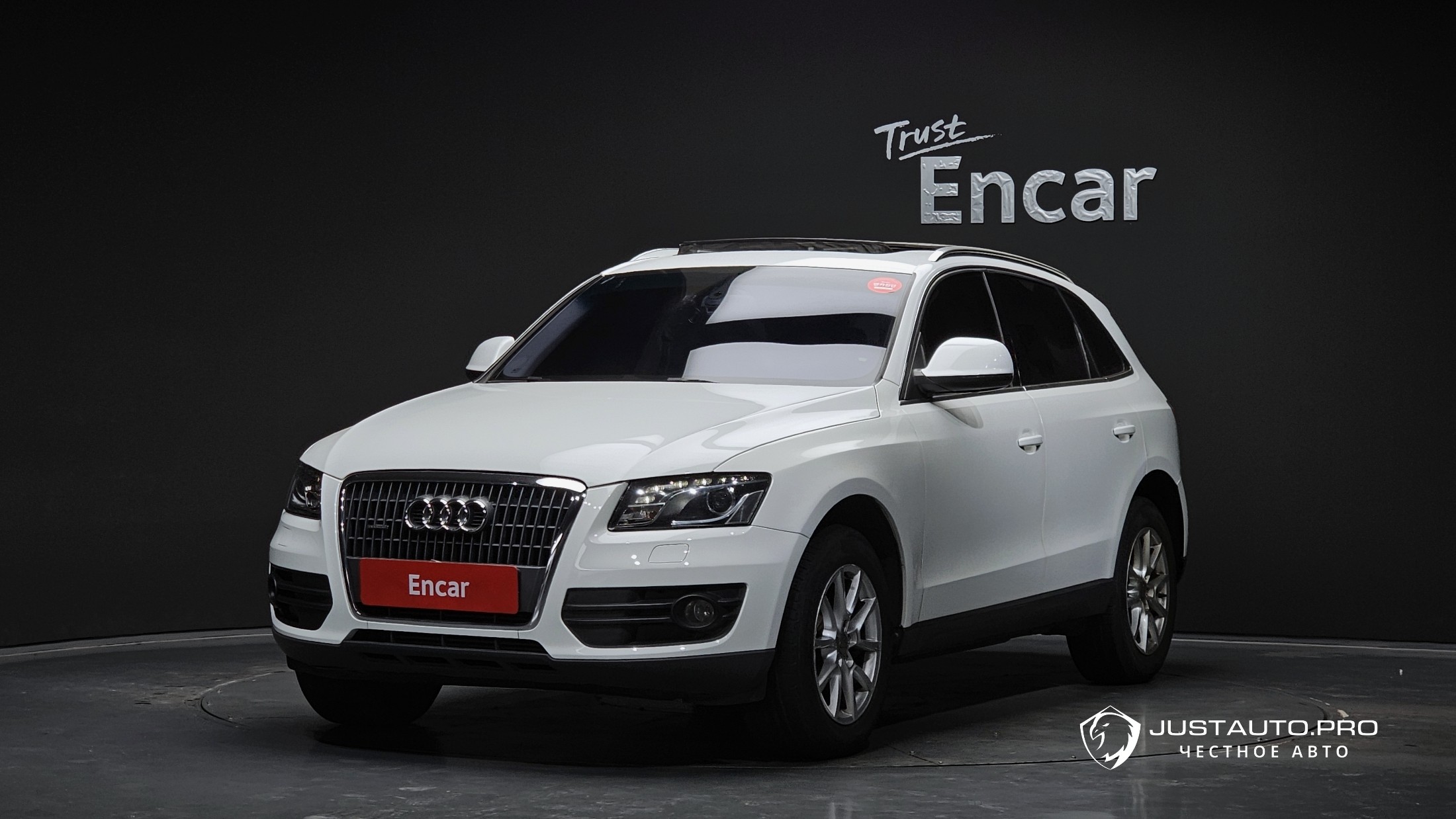 Автомобиль Audi Q5