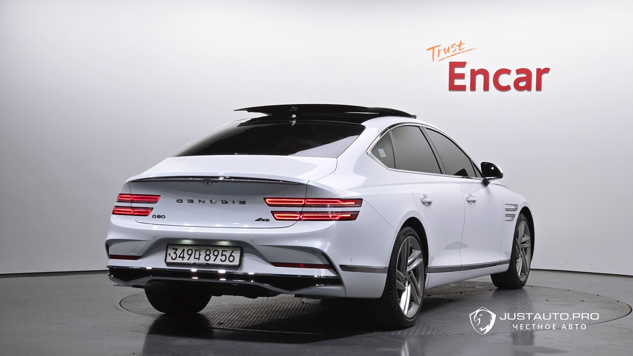 Автомобиль Genesis G80