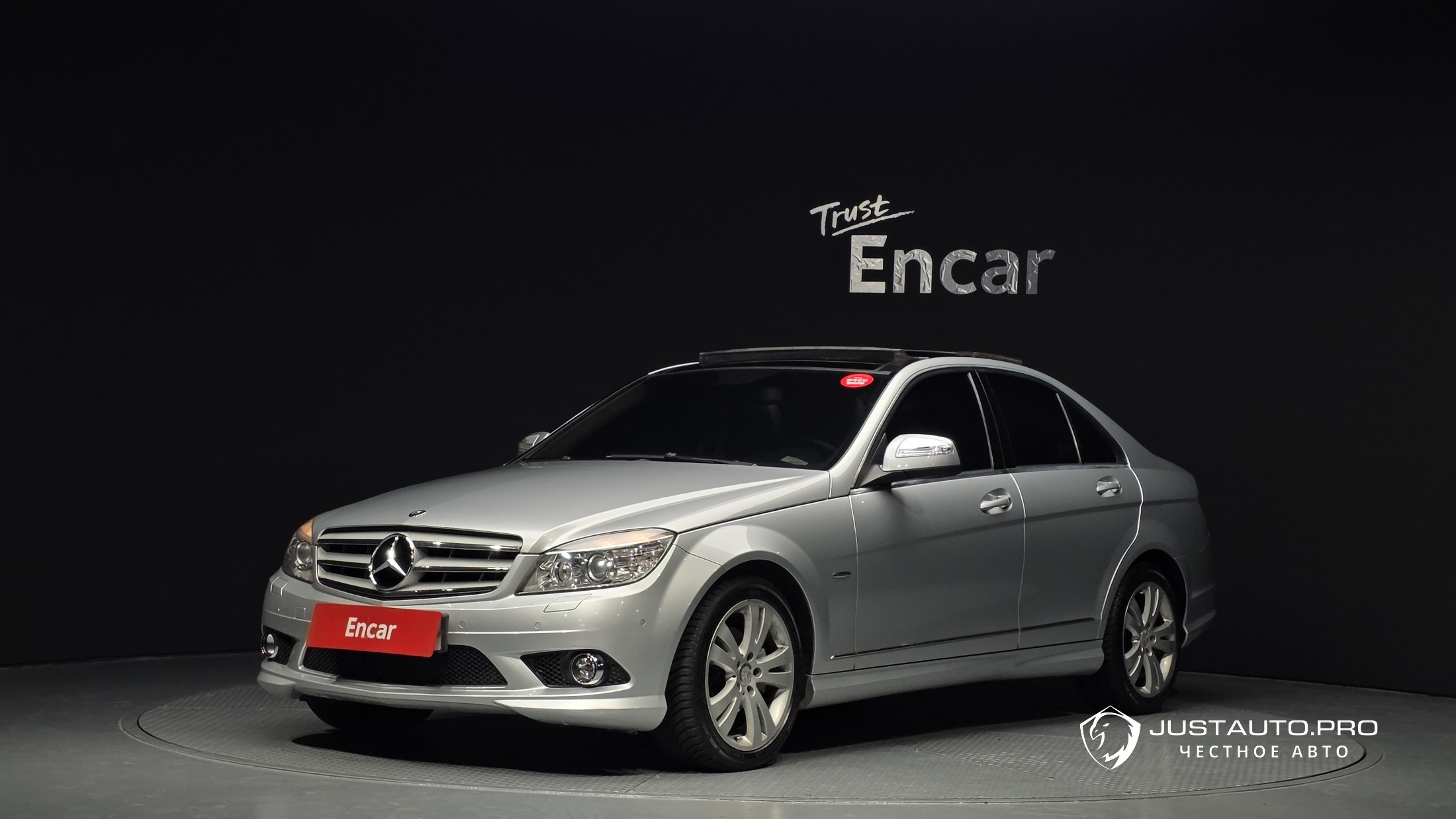 Автомобиль Mercedes-Benz C-Class