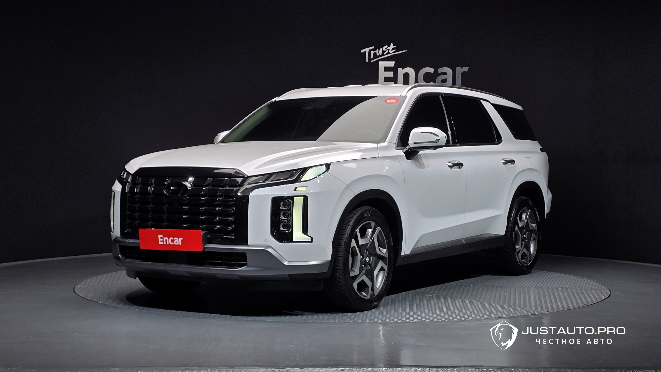 Автомобиль Hyundai Palisade