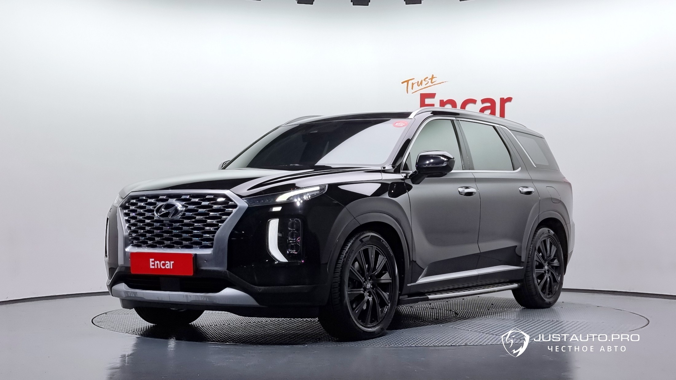 Автомобиль Hyundai Palisade