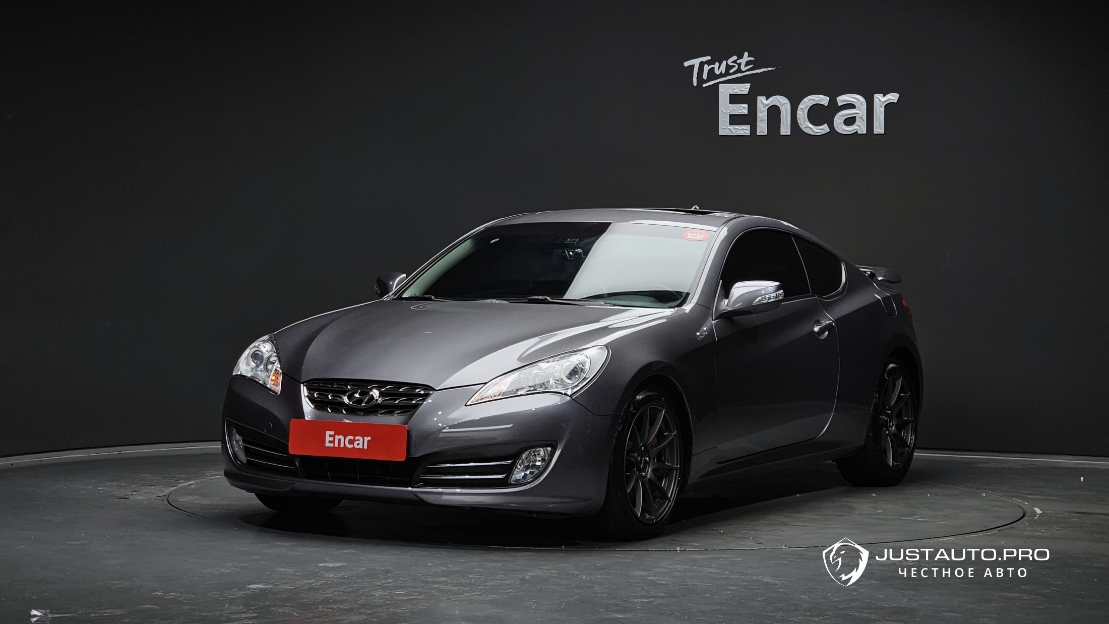 Автомобиль Hyundai Genesis