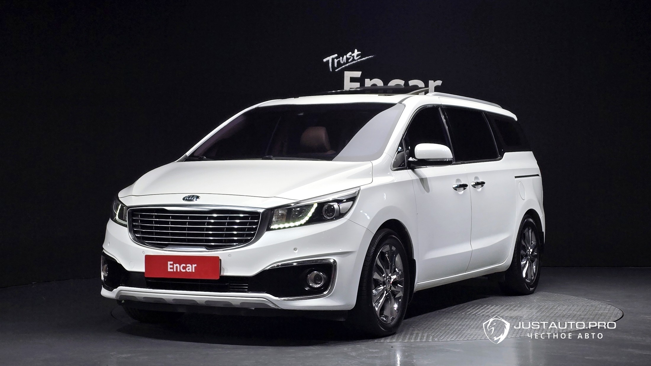 Автомобиль Kia Canival