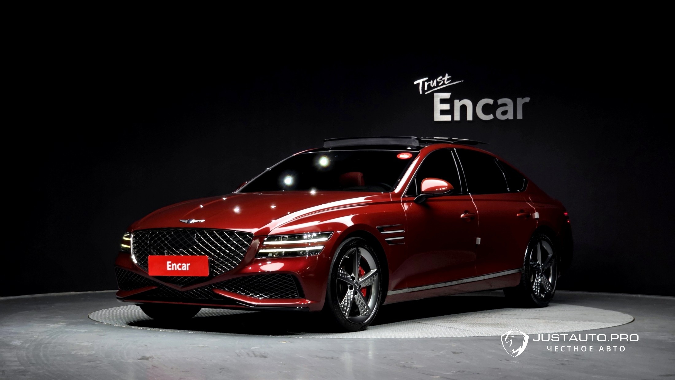 Автомобиль Genesis G80