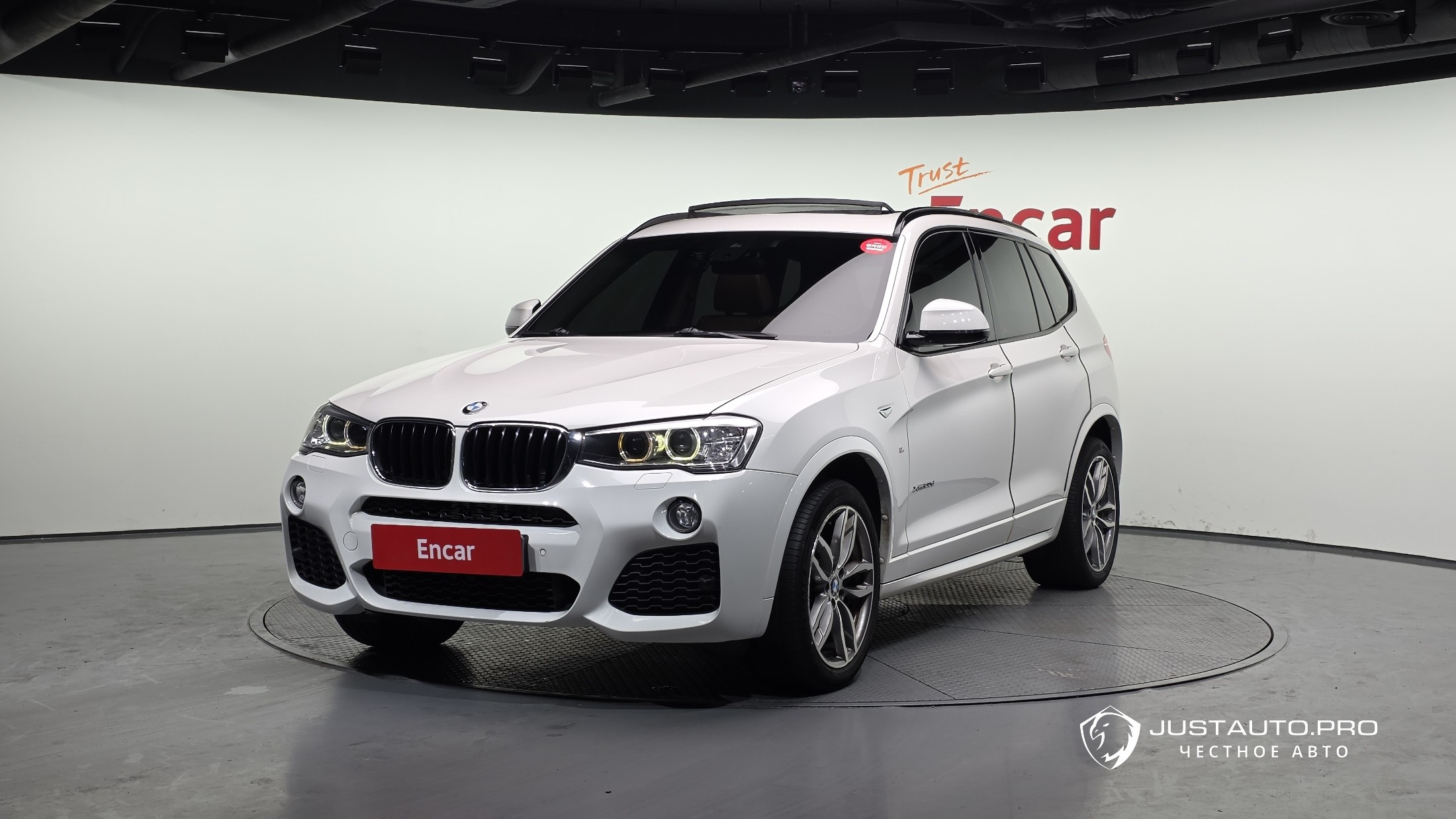 Автомобиль BMW X3