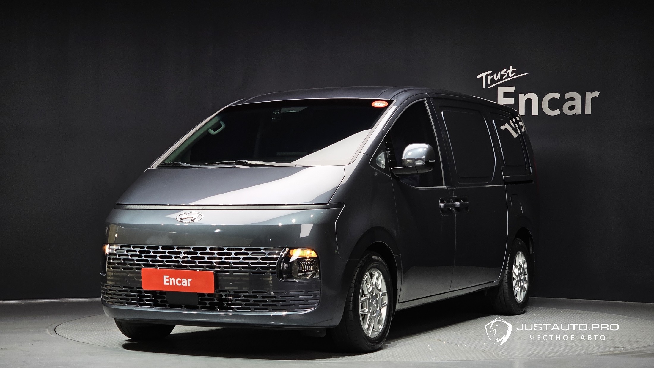 Автомобиль Hyundai Staria